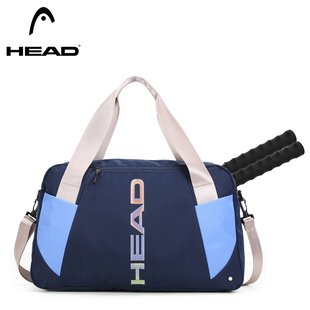 HEAD海德运动包瑜伽健身包女干湿分离网球包手提旅行包男羽毛球包