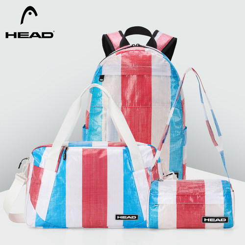 HEAD海德红白蓝编织包包