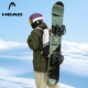 备收纳雪鞋 HEAD 海德滑雪背包单板干湿分离登机双肩大登山雪具装