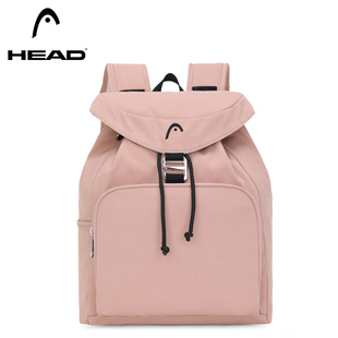 HEAD/海德翻盖束口抽绳双肩包户外运动登山背包旅行休闲学生书包