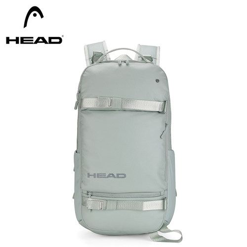 HEAD海德校园运动旅行男女双肩包