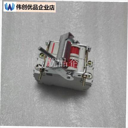 防爆配件空开延长手柄机构通用型63J安以下用适合多种开关使用,