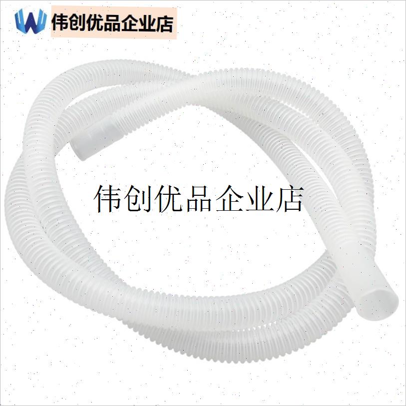`动洗衣机通用排水管下放水软管加E延长双缸筒桶胶管小鸭海尔等