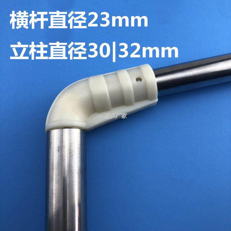 .U型伸l缩钓鱼竿蚊帐架子支