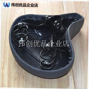 永久凤凰通用g女式自q行车坐垫鞍座车椅子加大加厚座子车座单车,