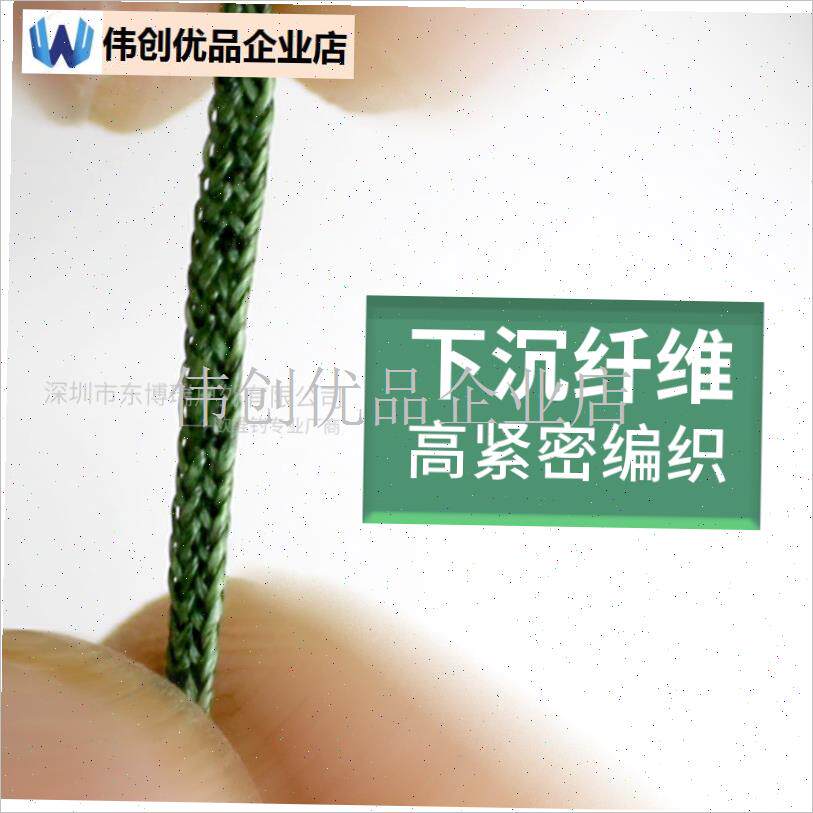 欧式钓组b无铅线下沉罗尼钓直升机前导线欧式库钓快.速沉底巨物,
