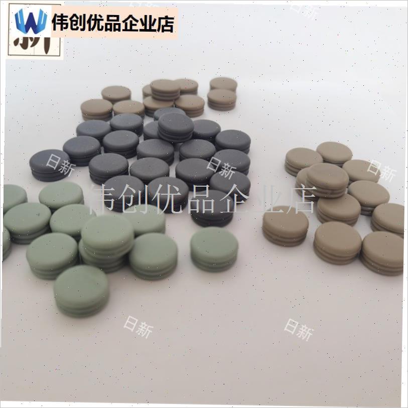 尺寸1.6mm看好尺寸再下单绿源九号雅迪电动车X脚踏板堵防水,