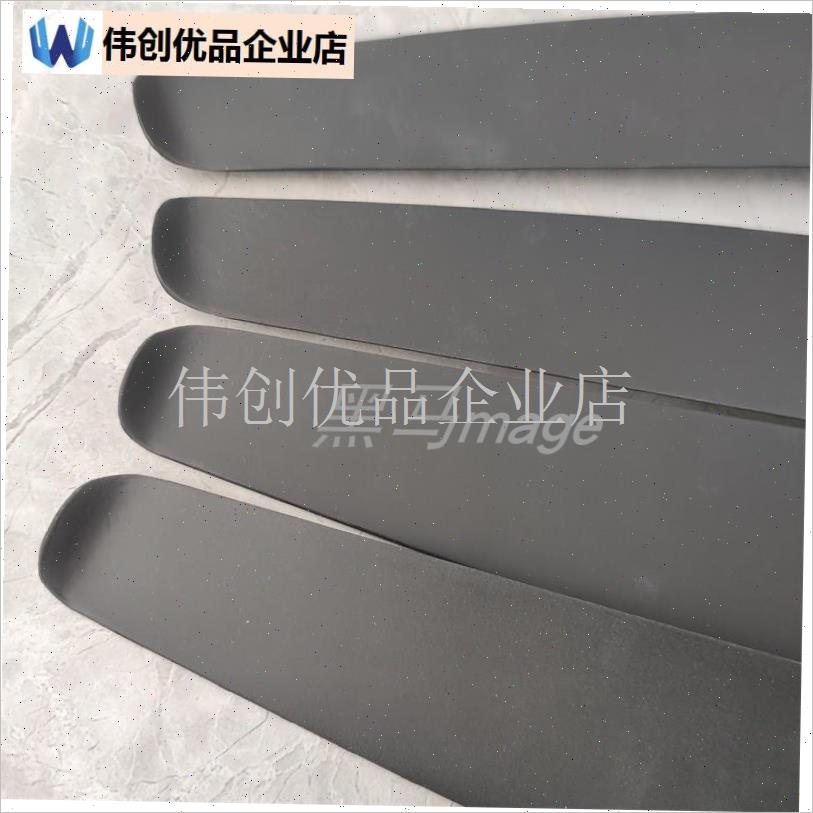 包邮热卖好赢3090碳素折叠桨Xy8 8120电机农用植保无人机螺旋桨,