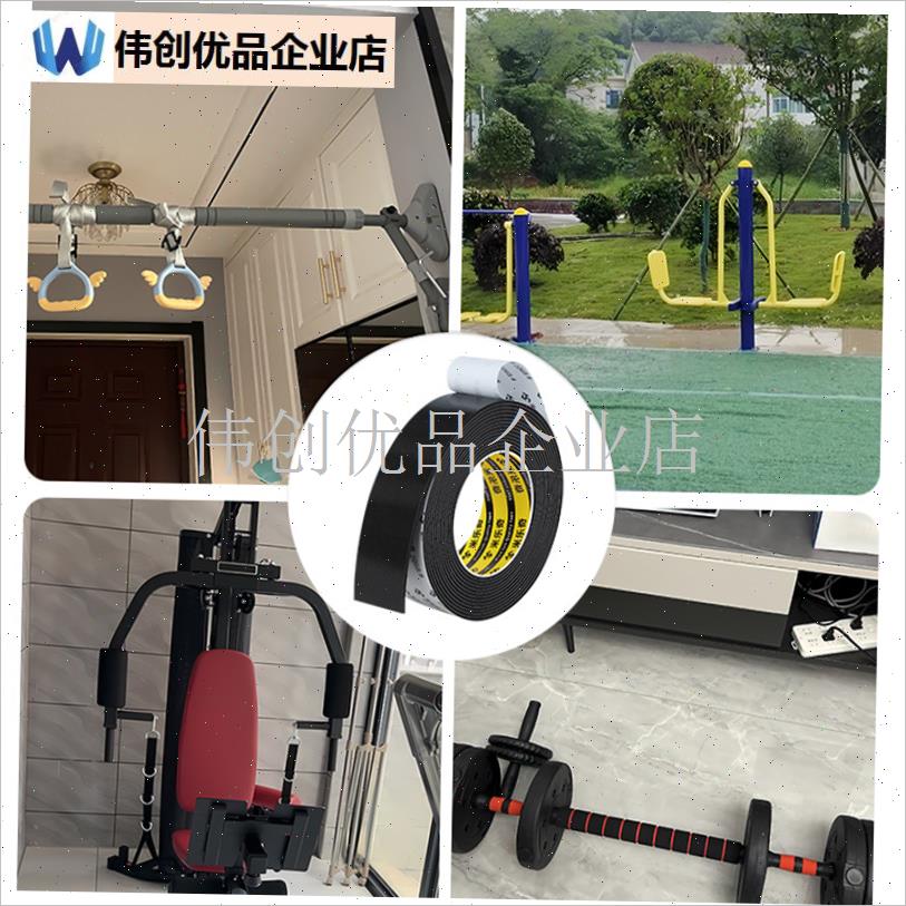 单杠防滑海绵套引体向q上哑铃握把防起茧把手护套杆杠防脱缠带保,