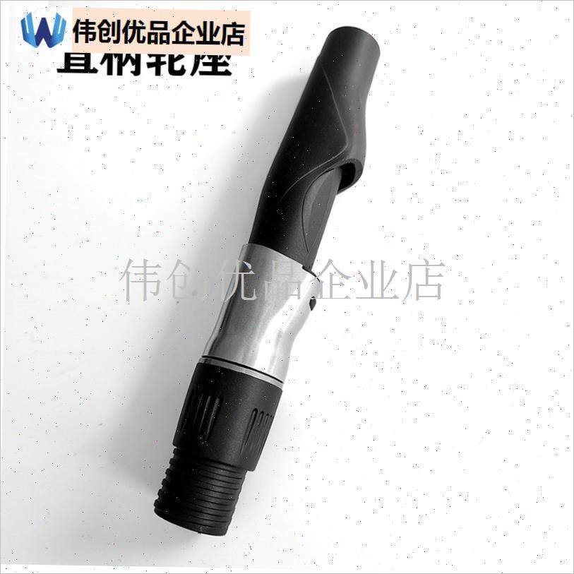 矶竿配件轮座渔轮管座卡座海竿钓鱼轮卡座塑Q胶S套鱼竿底座固定,