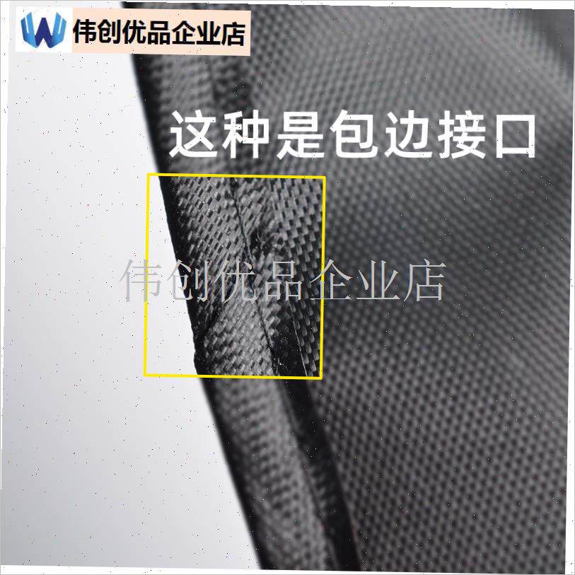 带隔层路亚杆袋插节竿袋并w集竿保护袋鱼竿收纳袋台钓竿手竿护竿,