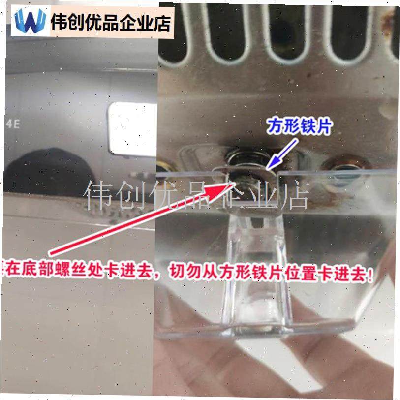 冠乐仕适用c华帝CXW-200-204E 203E 06抽油烟机油杯配件YB-3接油,