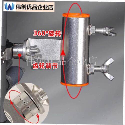 钓椅加厚不锈钢万向欧式钓椅伞架钓鱼伞固定器雨伞支.架钓椅配件,