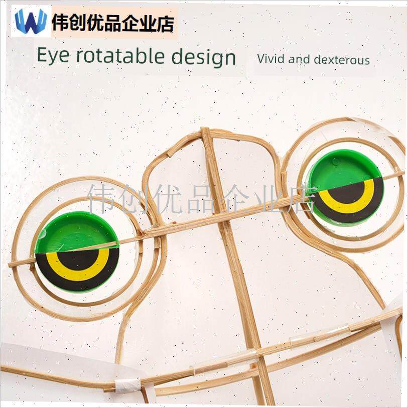 DIY空a白立体风筝蜻蜓蝴蝶绘画学校儿童艺术手工纯白色材料道具,