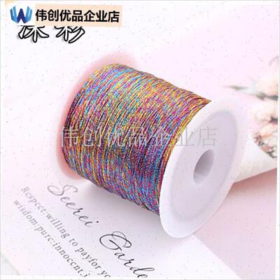 渔具专用鱼竿绑线环谷麦磁环diy改装路亚前打导环X亮闪彩色金属,