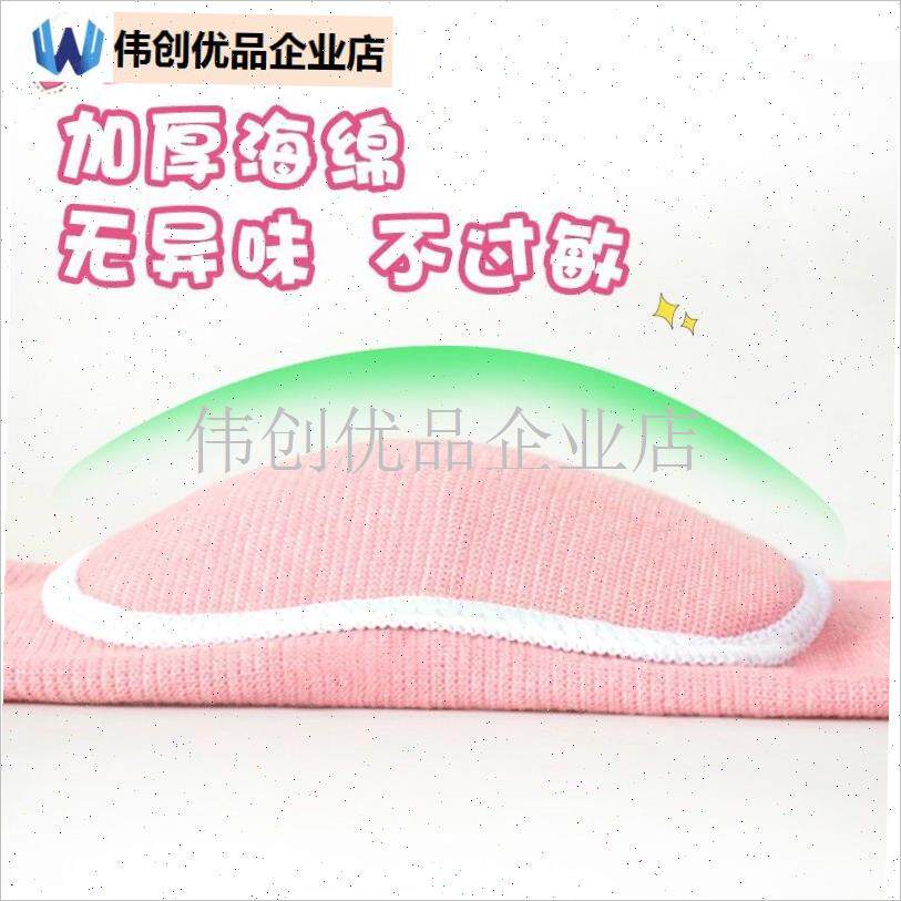 海绵运动护膝成人l儿童跳舞专用加厚海绵瑜伽滑轮足球跪地防撞护,