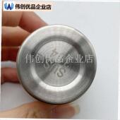 ASD爱仕c达探险者不锈钢保温壶RWS13P6Q G内盖水壶内塞子通用配