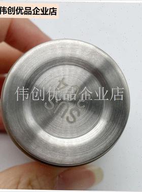 ASD爱仕c达探险者不锈钢保温壶RWS13P6Q-G内盖水壶内塞子通用配,