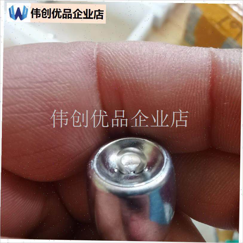 仿乌钢形状的铅坠是硬铅做的甲鱼枪出枪V快会拉不跳水,
