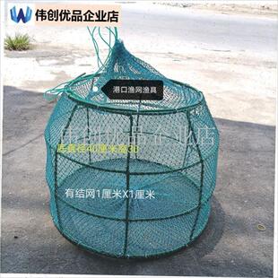 养鱼网袋折叠鱼护存鱼网箱鱼笼螃蟹笼河虾笼吊笼养殖.暂养笼蟹塘,