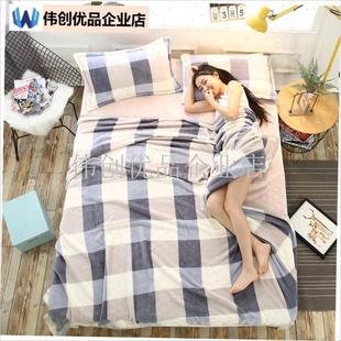 冬天毛毯床单加j厚毯子学生宿舍办公午休珊瑚绒法兰绒礼品礼盒福,