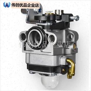 139F割草机割灌收n割机化油器 汽油发动机配件139FA打草机化油器