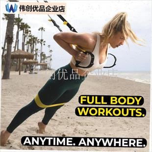 trx悬挂式g训练带家用挂门单杠悬吊带练胸肌背部健身器材男拉力,