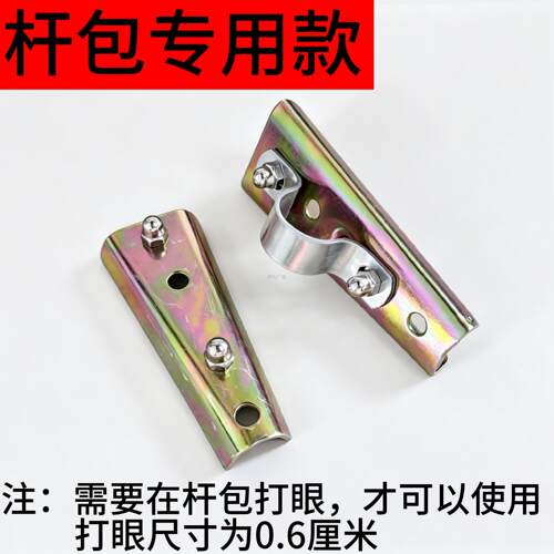 .钓鱼竿放置筒雨伞筒电动