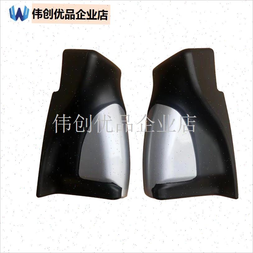 适配江西五c十铃DMAX铃拓瑞迈皮卡上车踏板包角塑料堵头脚踏板包,
