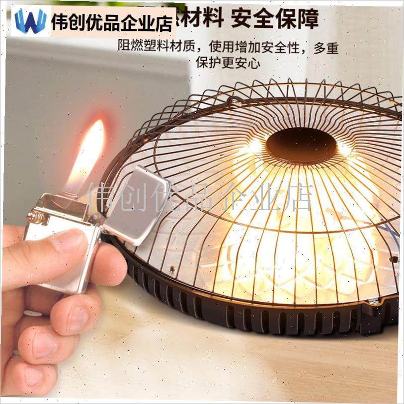 麻将机取暖器全自动麻将桌w电暖气配件麻将烤火炉折叠立柱四脚通,