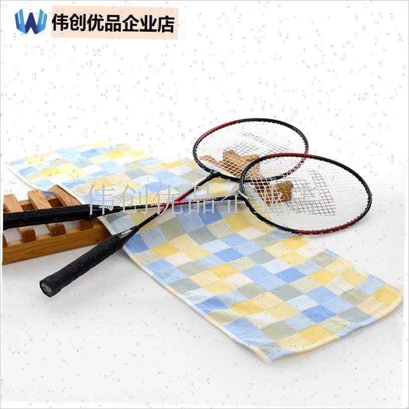 105*25运动k加长毛巾棉纱布细长毛巾薄款易干健身房跑步篮球擦汗,