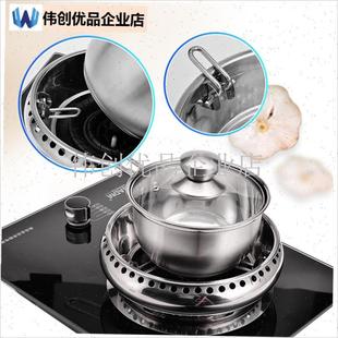 双层聚火圈煤气灶配C件支架防风挡风省气隔热家用通,