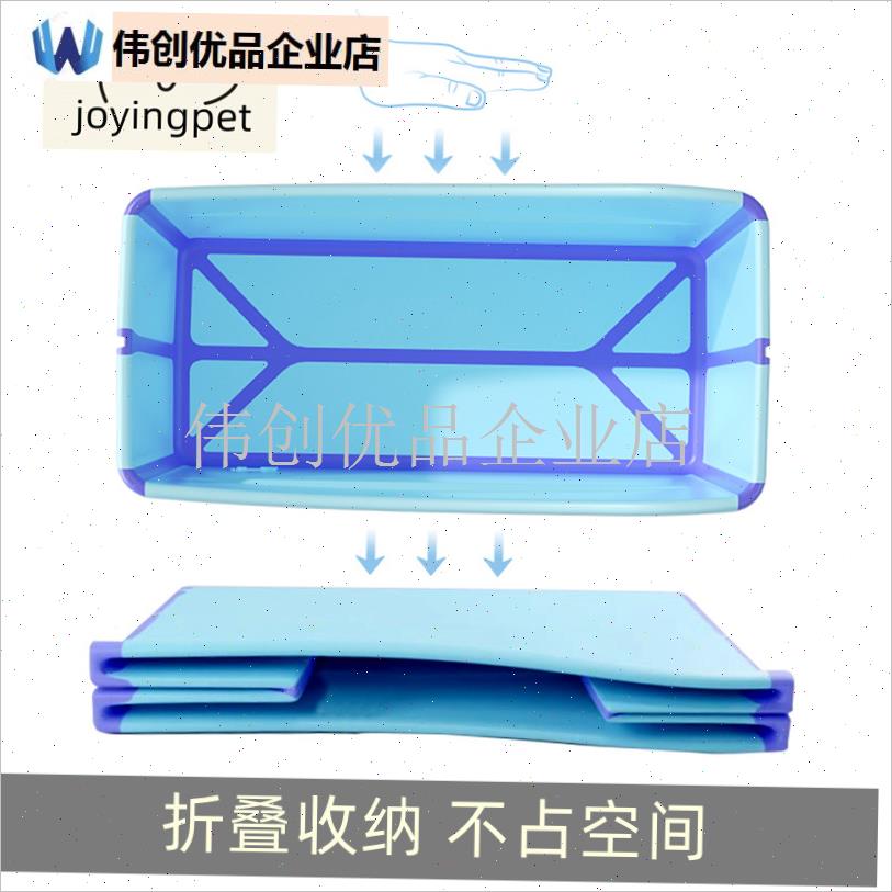 狗狗洗澡盆宠物k专用浴盆大型犬金毛边牧萨摩耶可折叠泡澡浴桶缸,