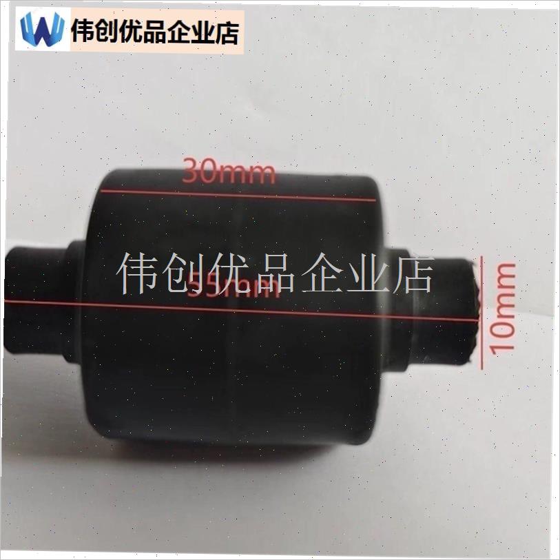 黑色滚轮滑轮i塑料收纳箱底部配件圆形储物箱家用整理箱,