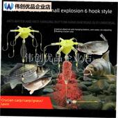防脱底新型6钩小爆钩新型v防挂底防底钓鲫鱼鲱鱼鱼竿 特价