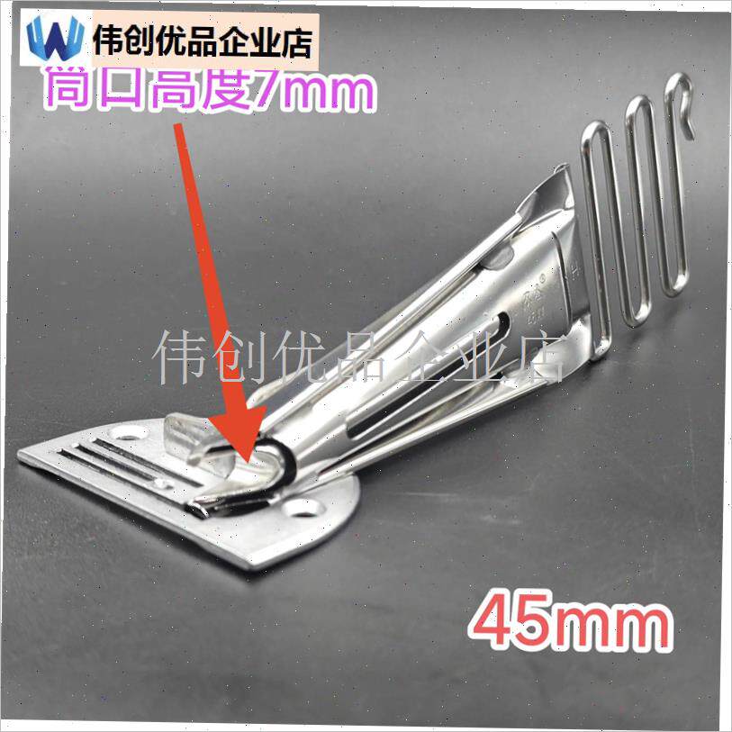 同步车双包拉筒4折包边筒箱包手袋家纺包边器DY车双Y回口包边筒,