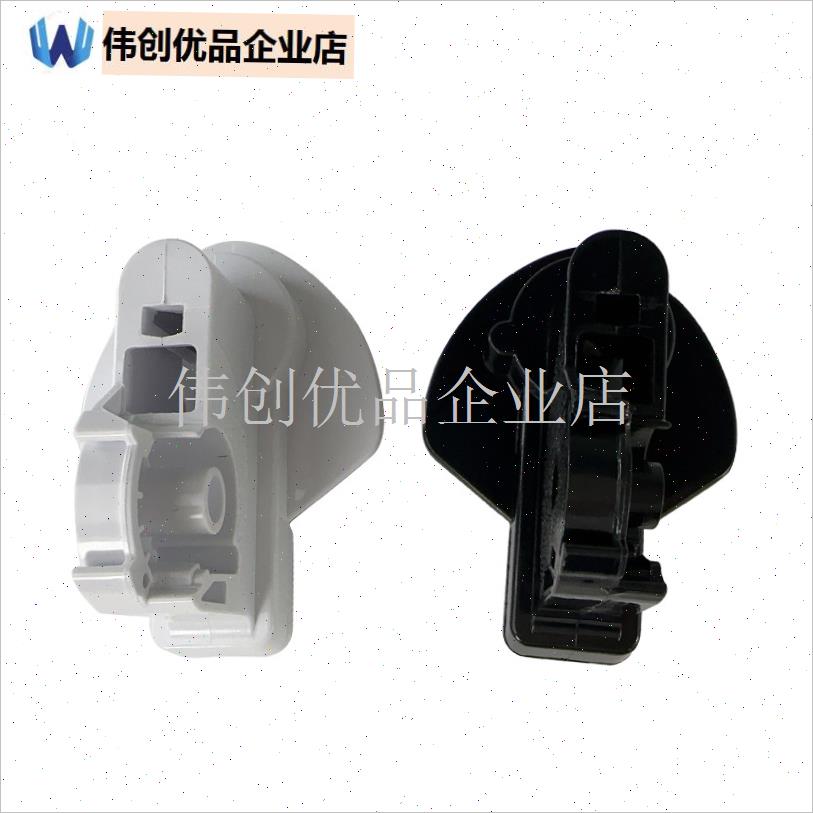 电风扇CS35-R17 t18 19电机座连接头FS35129R首部转头配件,