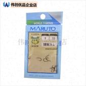 新关东伊势尼伊豆千又有刺无刺鱼 日本河h童牌袖 海夕溪流