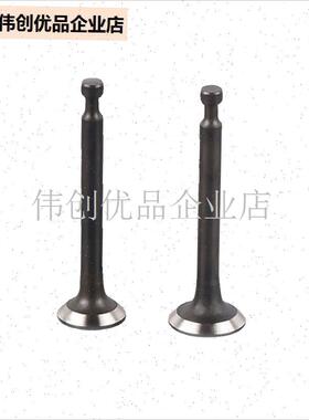 割草机进排气门13h9 GX25  GX50缸头配件140 142 144 145F汽油机,