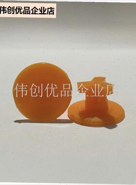 保温饭盒硅胶气阀各款饭盒密封盖透气阀气塞子R泄压阀配件橙色胶,