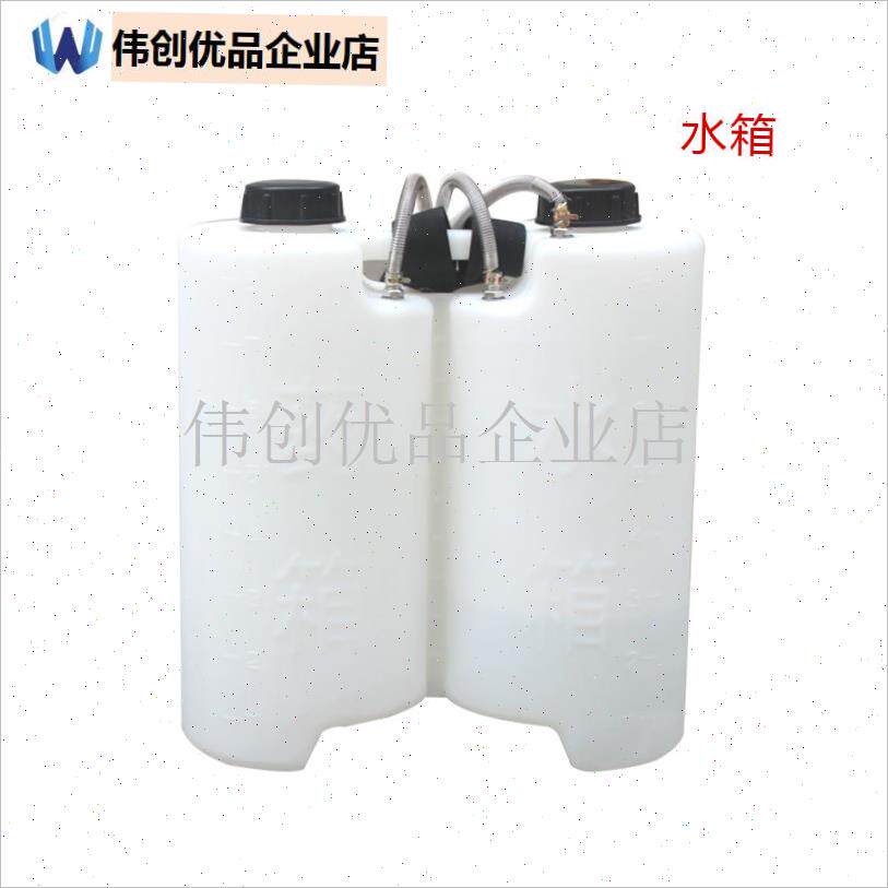 脉冲弥雾机配件大全汽油喷药机农用喷雾器打药机U消毒机烟雾机配,
