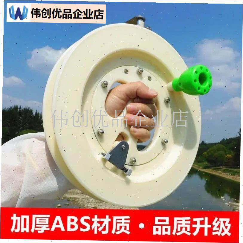 风筝自动收线器白色风筝轮盘加厚轴承款手握P钓渔轮专用钓鱼手握,