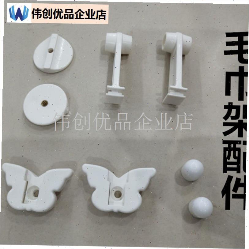 免打孔通用暖气i片晾衣架毛巾杆配件水电暖气片毛巾架挂钩衣架,