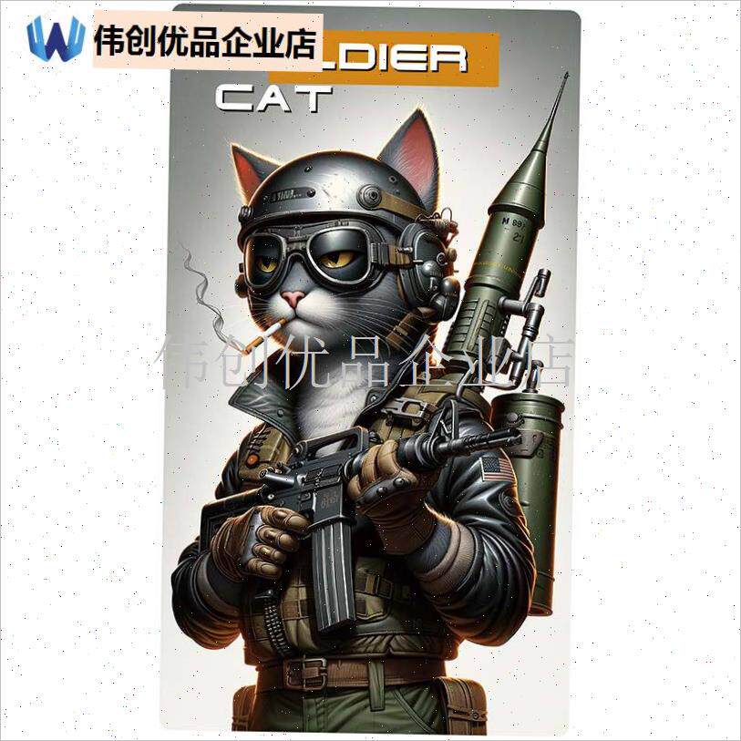 钓箱贴纸上盖膜适用于达瓦2025新款GU2900升降T脚防水加厚磨砂贴,
