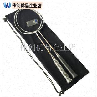 羽拍套绒布袋便携保护拍套羽毛球拍袋I子网球拍套高尔夫球袋包邮,