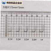 精品鲮鱼专用钩散l装 土鲮钩鲮公钩无倒刺小号加粗新关东长柄钩线