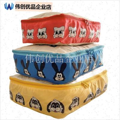 Ndht新款乔波收纳三件套被子收纳包I家庭衣物收纳防水便携式旅行,