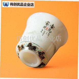 冰种璞玉瓷马年生肖文创茶杯主人杯个人L专用高档功夫茶具单杯礼,