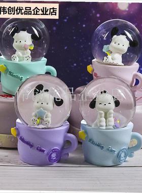 创意闪灯卡通宠物水晶p球发光摆件带雪花结婚家居礼物生日圣诞礼,