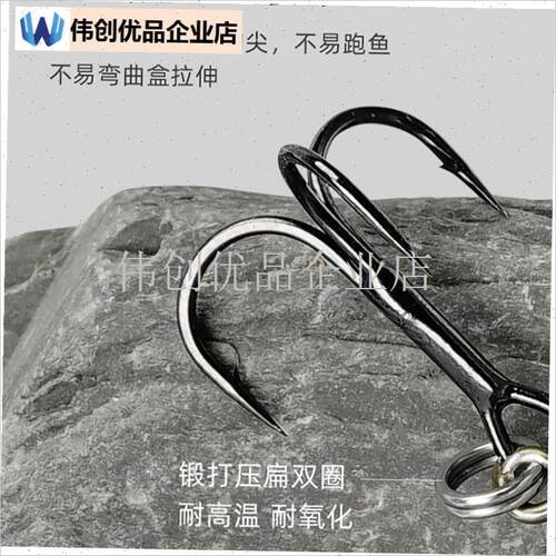 波爬路亚饵浮水系m水面饵远投淡海B钓喷水撞水波扒噪音翘嘴鲈鳡,